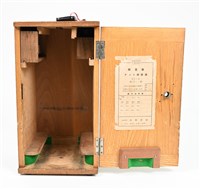 「內田洋行」複式顯微鏡藏品圖，第3張