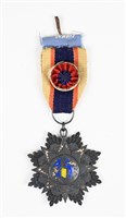 Order of Resplendent Banner Collection Image, Figure 1, Total 3 Figures