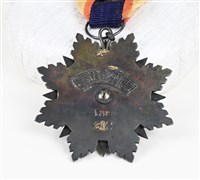 Order of Resplendent Banner Collection Image, Figure 3, Total 3 Figures