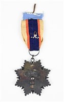 Order of Resplendent Banner Collection Image, Figure 2, Total 3 Figures