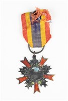 Medal of defender, First Class Collection Image, Figure 1, Total 3 Figures