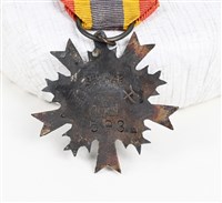 Medal of defender, First Class Collection Image, Figure 3, Total 3 Figures