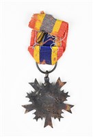 Medal of defender, First Class Collection Image, Figure 2, Total 3 Figures