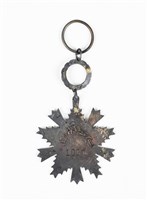 Medal of Guanghua, First Class Collection Image, Figure 2, Total 2 Figures