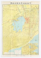 《實測杭州市街西湖全圖》藏品圖，第2張