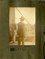 《王助相簿》巴玉藻駕駛乙型一號藏品圖，第1張