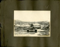 《王助相簿》戊型二號藏品圖，第1張