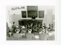 藤田課長講課藏品圖，第1張