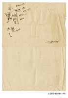 楊文明機械工學科第三學年第一學期成績表藏品圖，第2張