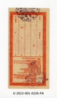 Patriot Lotteries, Phase 226 Collection Image, Figure 2, Total 2 Figures
