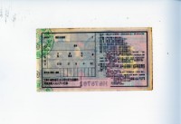 愛國獎券第1090期藏品圖，第2張