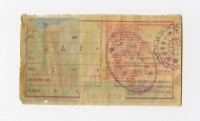 Patriot Lotteries, Phase 591 Collection Image, Figure 2, Total 2 Figures