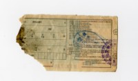 Patriot Lotteries, Phase 620 Collection Image, Figure 2, Total 2 Figures