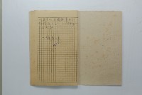 民國45年8至9月學生假期實習報告書藏品圖，第22張