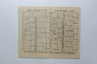 民國44年第二學期臺灣省立工學院科目時間表藏品圖，第23張