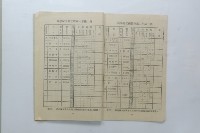 民國45年第一學期臺灣省立工學院科目時間表藏品圖，第23張