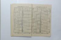 民國45年第一學期臺灣省立工學院科目時間表藏品圖，第24張