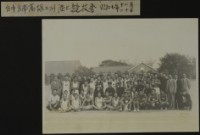 昭和11年-台中台南高雄三州田徑賽藏品圖，第1張