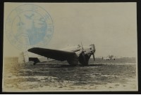 昭和12年-嘉義飛行第十四聯隊成立紀念藏品圖，第1張