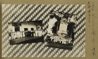 昭和12年-一燈園化緣者及駐地日本人藏品圖，第1張