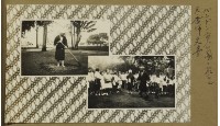 昭和12年-天香師夫婦於萬隆市公園藏品圖，第1張
