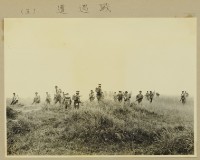 昭和13年-軍事訓練檢閱-檢閱官福田上校-遭遇戰藏品圖，第1張