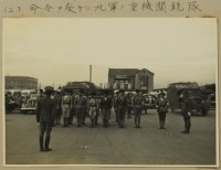 昭和13年-臺南州內學校於嘉義附近聯合演習-第一日-北軍的重機關槍炮隊接受命令藏品圖，第1張