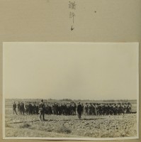 昭和14年-於大灣永康附近野外軍事訓練-講評藏品圖，第1張
