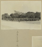 昭和14年-於大灣永康附近野外軍事訓練-永康公學校校庭藏品圖，第1張