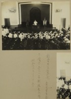 昭和15年-創立十周年紀念典禮，若槻校長致詞藏品圖，第1張