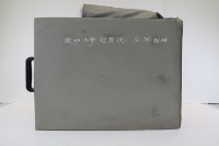 柯達「Kodak Ektalite L8 Overhead Projector」透明片投影機藏品圖，第7張