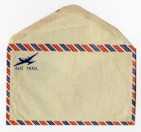 「45學年度大專學校畢(結)業僑生就業講習班」學習證藏品圖，第2張