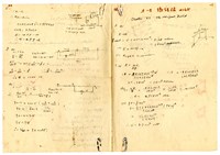 張紹竑「物理學」作業本藏品圖，第2張