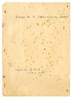 張紹竑「高等鋼土設計演習」課程報告1藏品圖，第1張