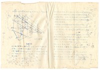 張紹竑「結構解題」作業本藏品圖，第2張