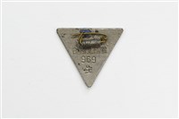 臺灣省立工學院校徽胸章(1953-1956)藏品圖，第2張