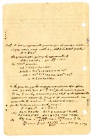 張紹竑「微積分」課程筆記2藏品圖，第2張