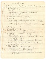 張紹竑「微積分」課程筆記9藏品圖，第3張