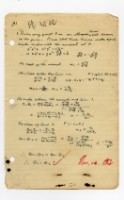 張紹竑「微積分」課程筆記10藏品圖，第1張