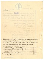 張紹竑「水力學」課程筆記2藏品圖，第2張