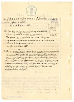 張紹竑「水力學」課程筆記3藏品圖，第2張