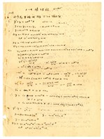 張紹竑「微分方程」課程作業1藏品圖，第1張