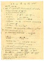 張紹竑「微分方程」課程作業2藏品圖，第1張