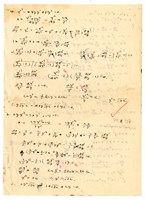 張紹竑「微分方程」課程作業2藏品圖，第3張