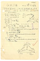 張紹竑「鐵路定綫及土方作業」課程作業藏品圖，第2張