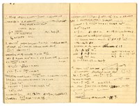 張紹竑「鋼筋混凝土設計」課程練習筆記本藏品圖，第3張