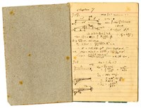 張紹竑「結構學」解題本藏品圖，第2張