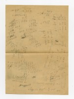 平面測量學