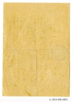 香港珠海書院招生委員會考試通知書藏品圖，第2張