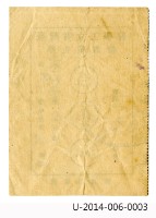 臺灣省立工學院學生報到證藏品圖，第2張